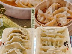 -吉祥馄饨(上海新上大店)