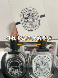 -Diptyque蒂普提克