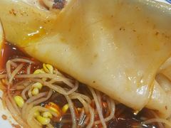 -汉思肴 热面皮(虬江路店)