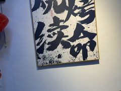 -炒豆合作社(磁器口店)
