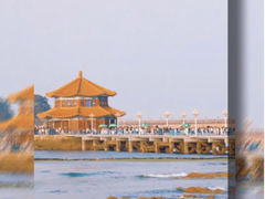 -栈桥景区