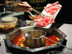 -蜀九香火锅(九眼桥店)