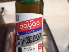 -柴火铁锅炖
