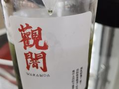 -wakanda瓦坎达咖啡(创享天地店)