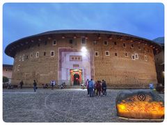 -福建土楼（华安）旅游区•大地土楼群