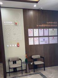 -加减美医美连锁品牌