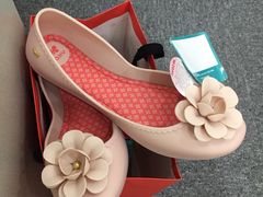 Melissa(东方商厦店)的封面图片