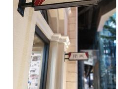 -那美(华莱坞店)