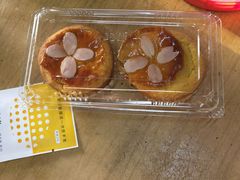 -鲍师傅糕点(永安里店)