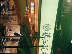 -镇江龙·火锅串串(武侯祠店)