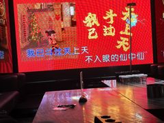 -魅KTV·AI辅唱(人民广场旗舰店)