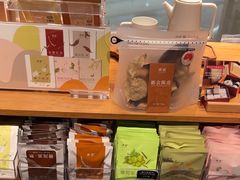 -煮叶(悠唐广场店)