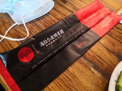 -海拉尔碳烤羊腿烤鸽子(吕营店)