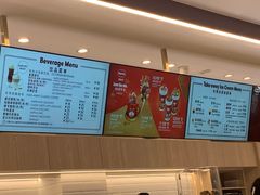 -哈根达斯(上海金山店)