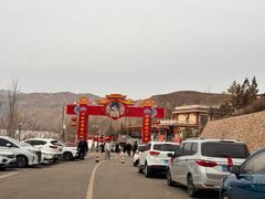 -天梯山石窟