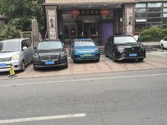 -老苏扬饭店