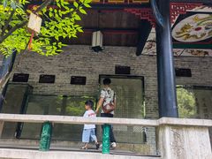 -常德桃花源景区