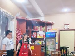 -美蛙居