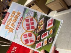 -海底捞火锅(龙湖北京大兴天街店)