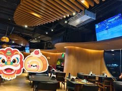 -拉蒂娜·巴西牛排馆 Latina·Brazilian Steakhouse(陆家嘴旗舰店)