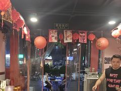 -燚青春东北泥炉烤肉(百合店)