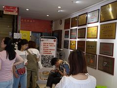 -同得兴 Since·1995 传统苏式面馆(十全街店)