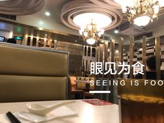 -香港新发烧腊茶餐厅(万象店)