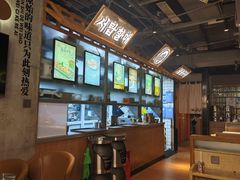 -西塔老太太泥炉烤肉(望京一店)