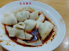 -华兴街自力面店