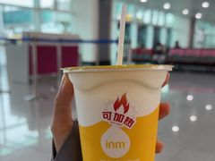 -福州长乐国际机场
