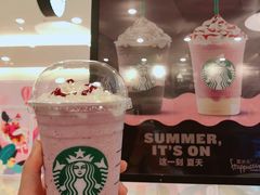 -星巴克臻选(杭州万象城店)