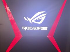 -ROG玩家国度(烟台众诚店)