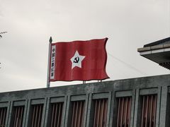 -遵义会议纪念馆