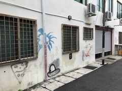 -槟城街头艺术街区