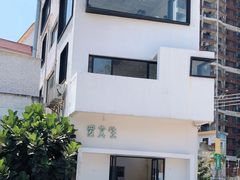 -渔顺生·顺德鱼生·粥底火锅·桑拿鸡(渔人码头店)