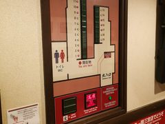 -一蘭(三宮店)