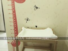 -王府井百货(总府店)