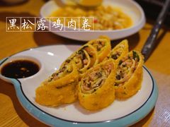 -品味泸沽湖•民族特色菜(大落水店)