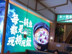 -周渝食惦酸菜鱼(青浦店)