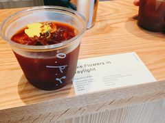 -O.P.S. CAFE