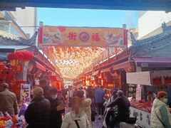 -魏家凉皮(博水商务大厦店)