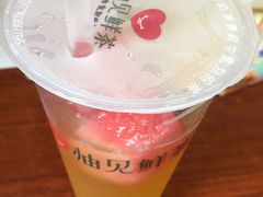 -柚见鲜茶(淮阴师范店)