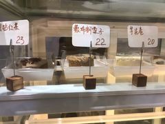 -鹿禾园(钟楼店)