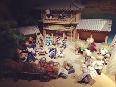 iphone_upload_pic-成都泰迪熊博物馆