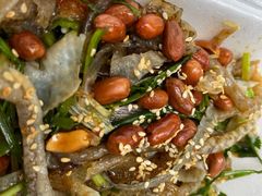 原味拌鱼皮-陈添記·祖傳爽鱼皮·西关老字号(广州首店)