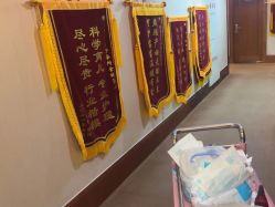-月幸福月子中心(静安店)