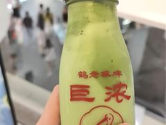 -鹤茶野所(上海首店)