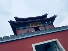 -开封府
