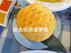 -观塘港茶餐厅(八一大道店)