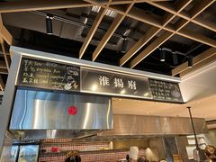 -金海湾自助餐厅(金陵饭店)